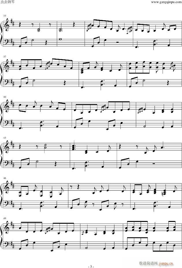 jumping fish(����V)3