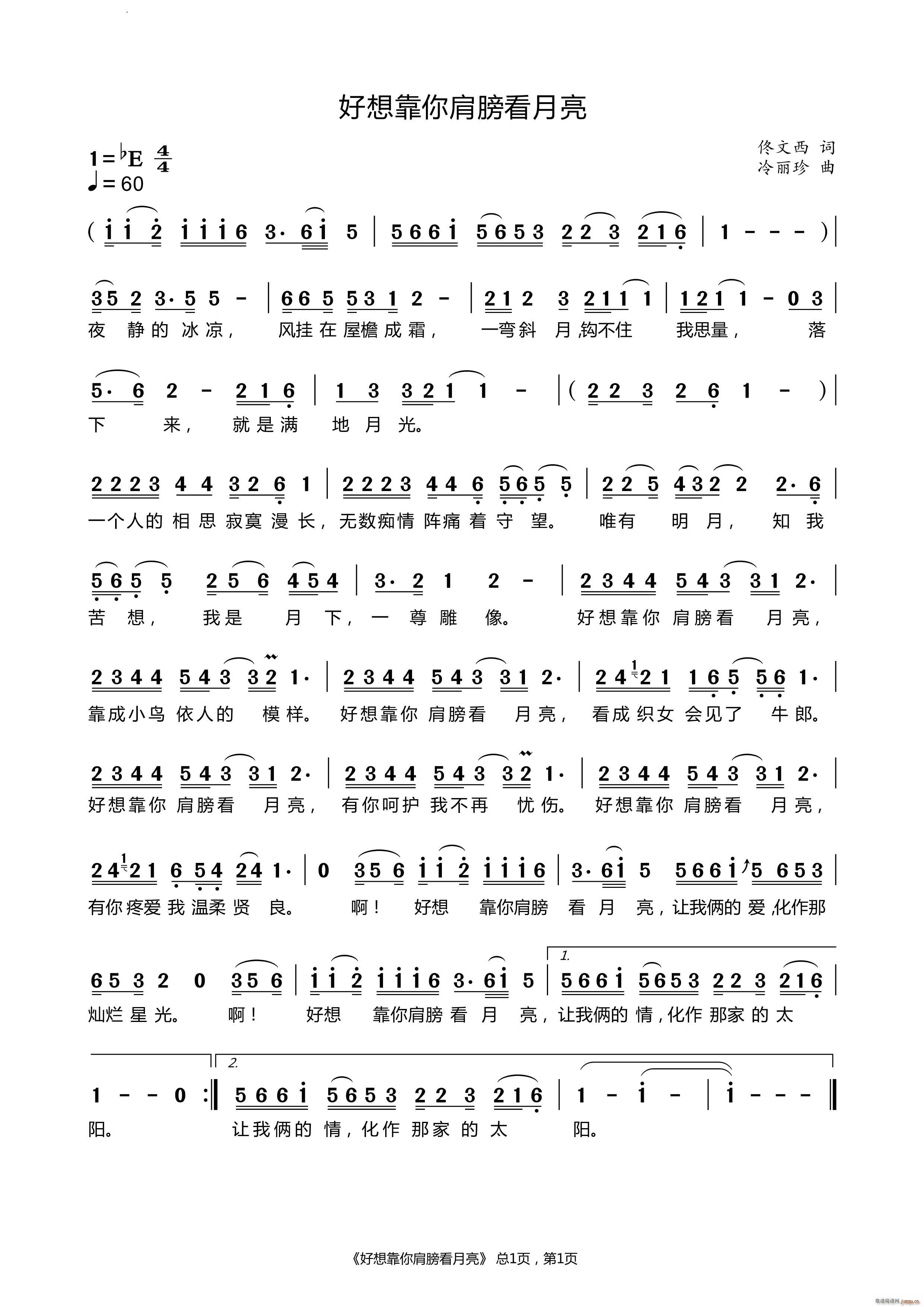 ���뿿��������(���ָ��V)1