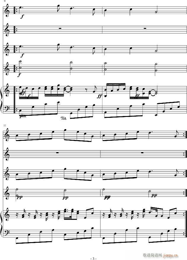 Melody that in my mind(����V)3