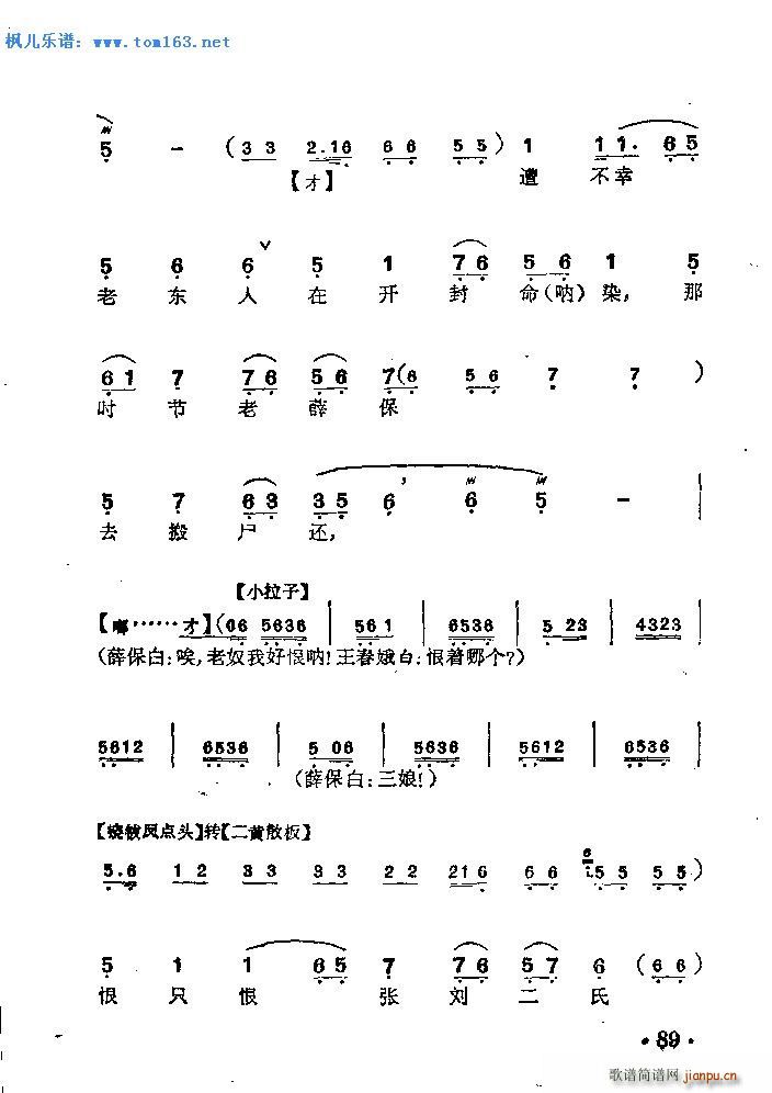 ������� ����(�������V)10