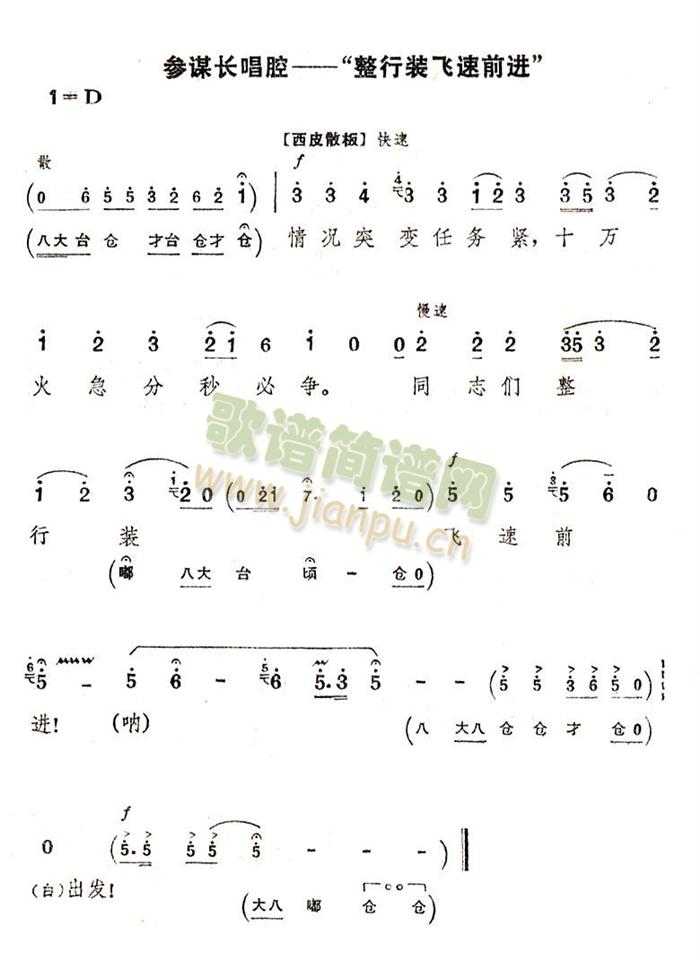 �����b�w��ǰ�M(j��n)(���ָ��V)1