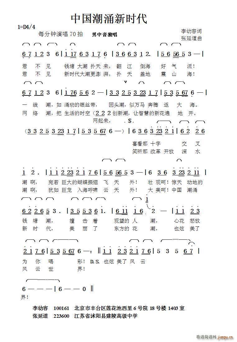 �Ї���ӿ�r(sh��)�� ���ӵ���(ʮ�ּ�����)1