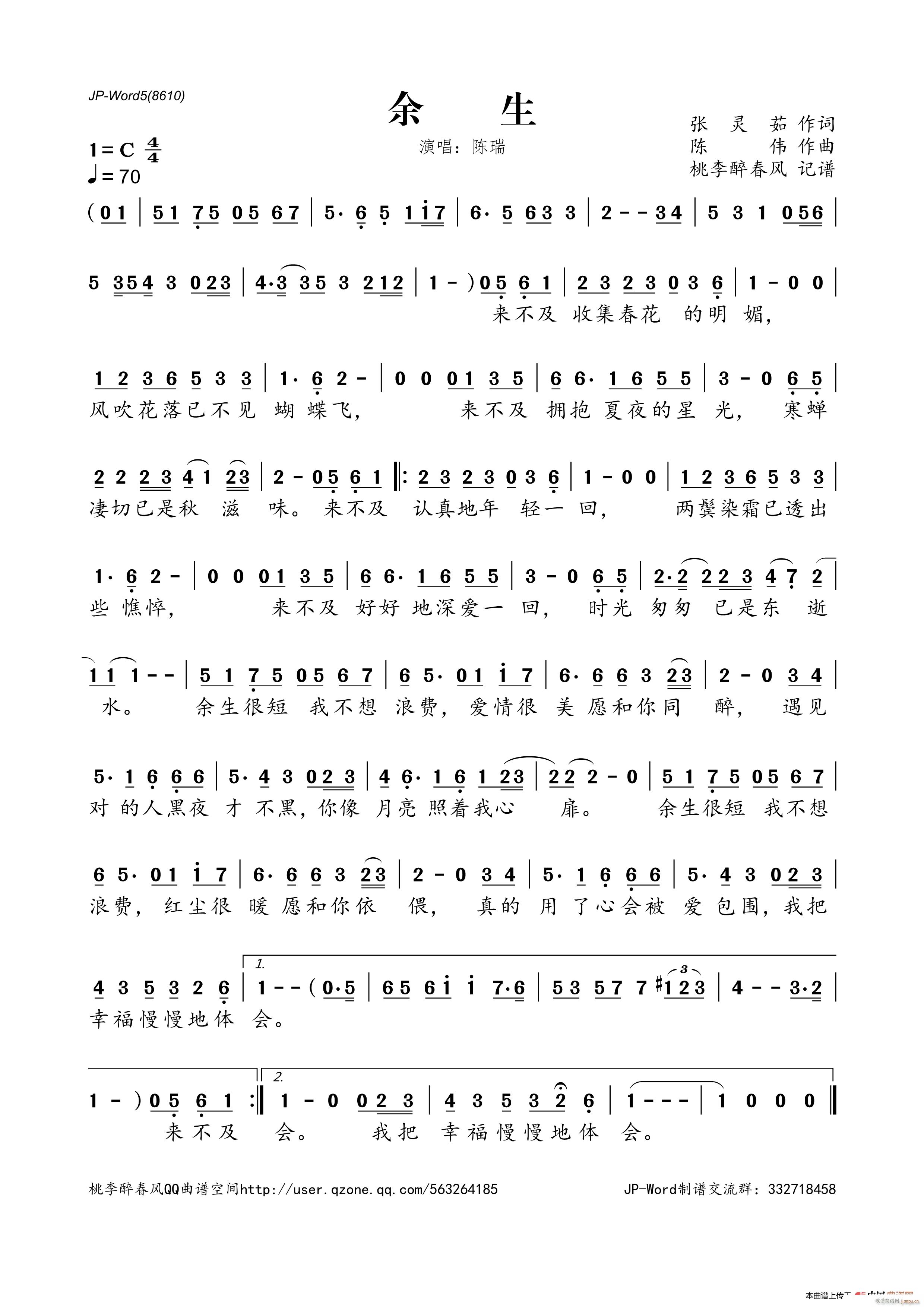 ����(���ָ��V)1