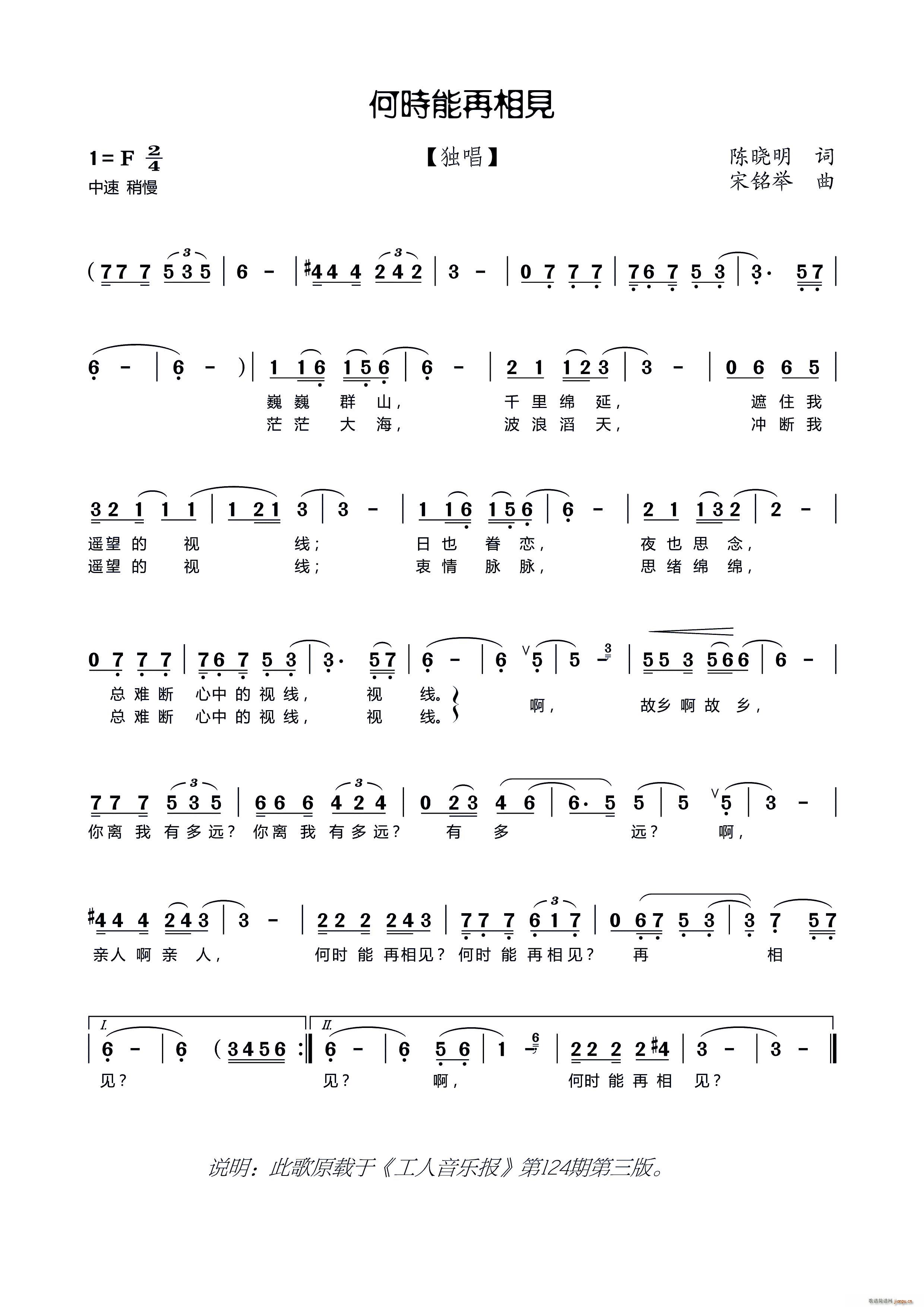 �Εr(sh��)������Ҋ(ji��n)(���ָ��V)1