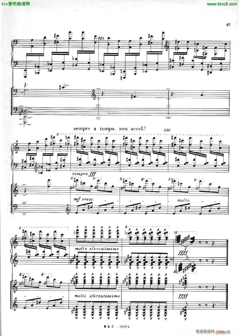 Ginastera Piano concerto No 1 part 2(����V)35