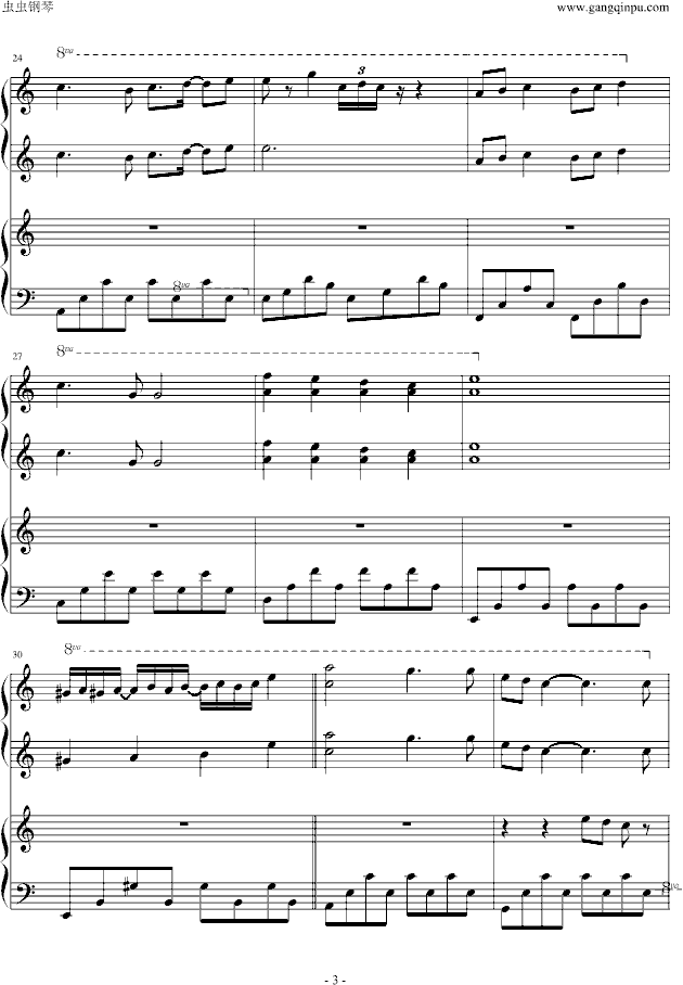 ���֮�ǡ����֣�Ϲ���䣩(����V)3