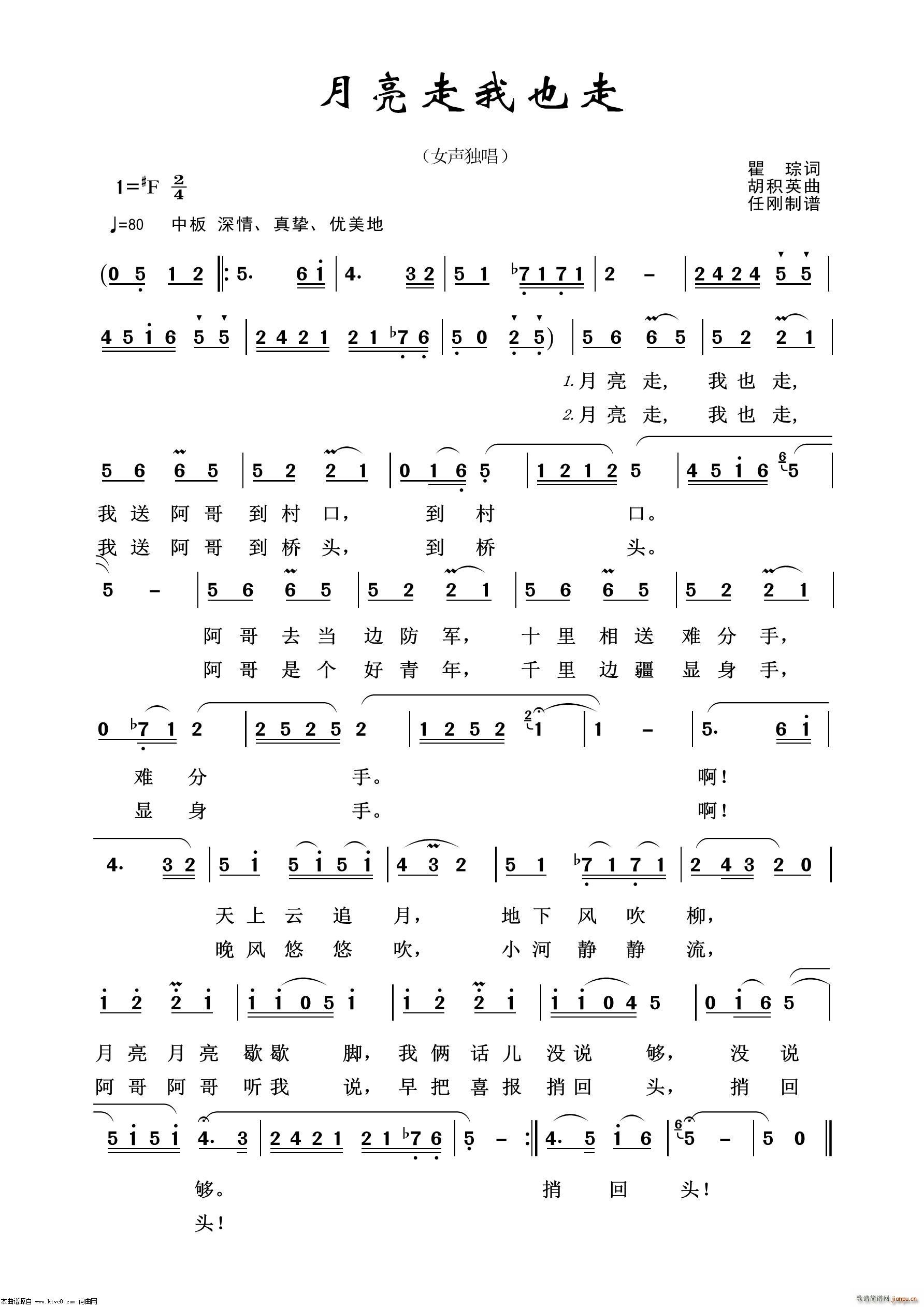 ��������Ҳ�� ͨ�׸���100��(ʮ�ּ�����)1