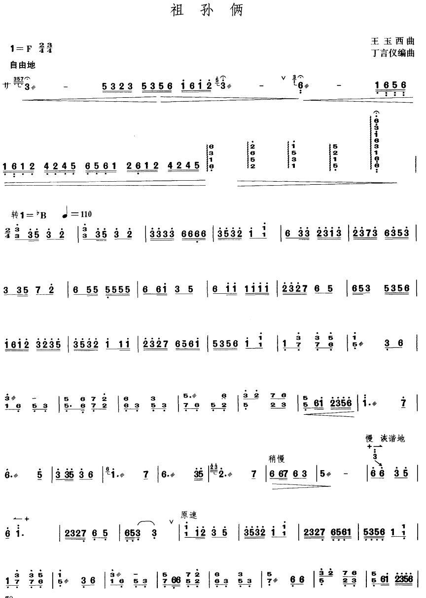 ��O�z(������(l�� )�V)1