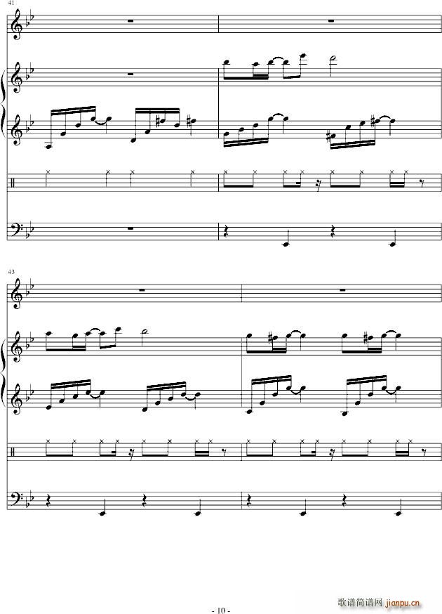 Upsest(����V)10