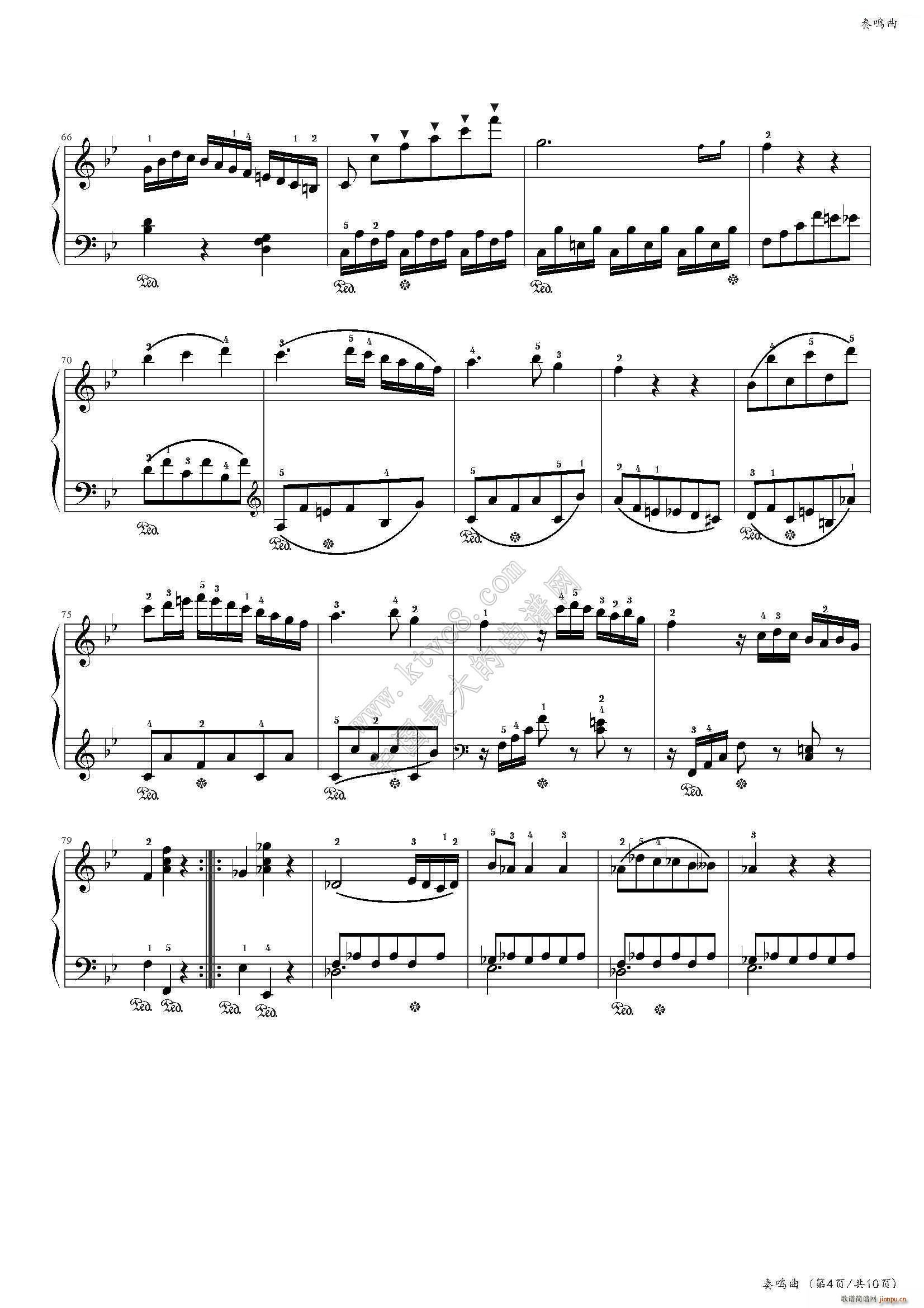 ���Q�� bB���{��һ��(l�� )�� �Ї�����(l�� )�W(xu��)Ժ���(hu�� )ˇ�g(sh��)ˮƽ����ȫ��ͨ�ý̲ĵڶ��� �˼���Ŀ(����V)5