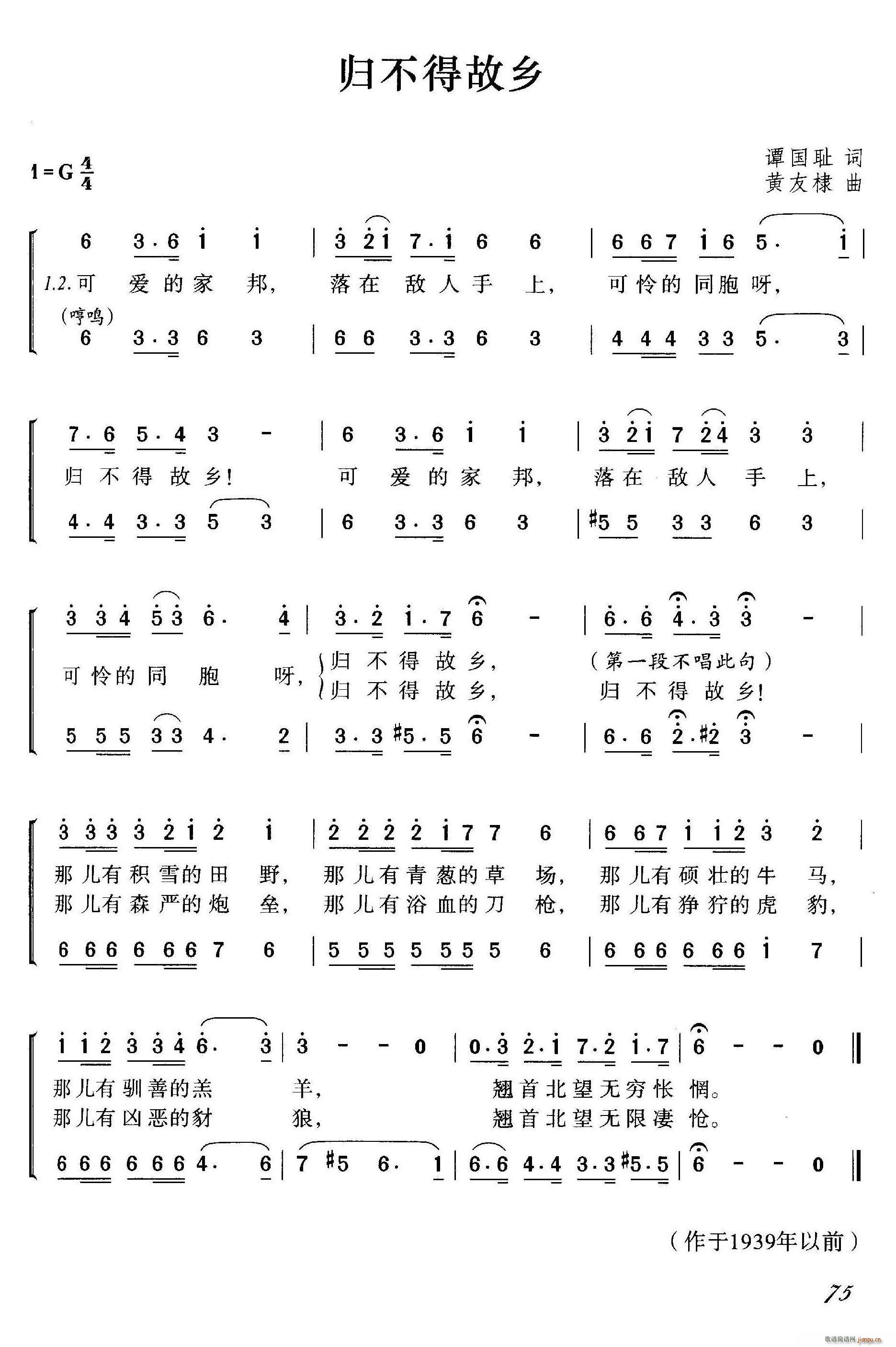 �w���ù��l(���ָ��V)1