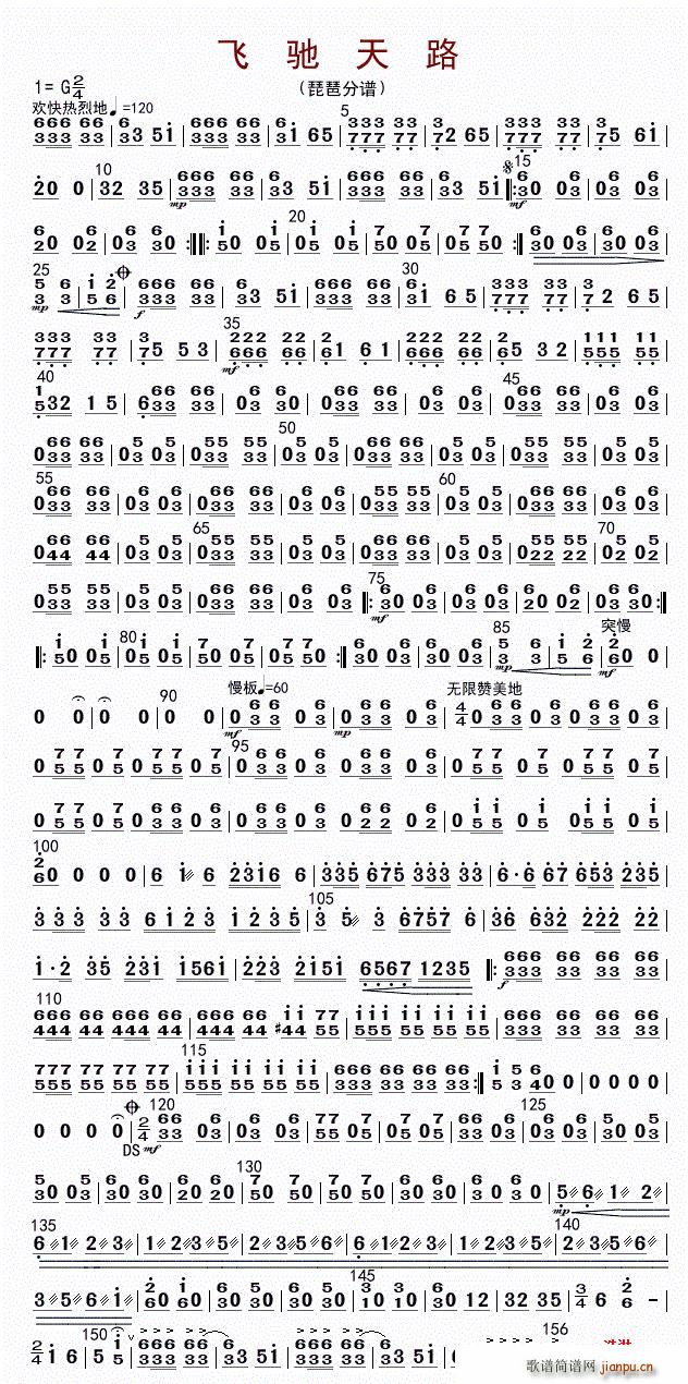 �w�Y��· ����(�����V)1