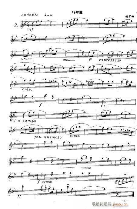 �_�˹�������(sh��)�ý̳�31-50�(y��)(ʮ�ּ�����)17