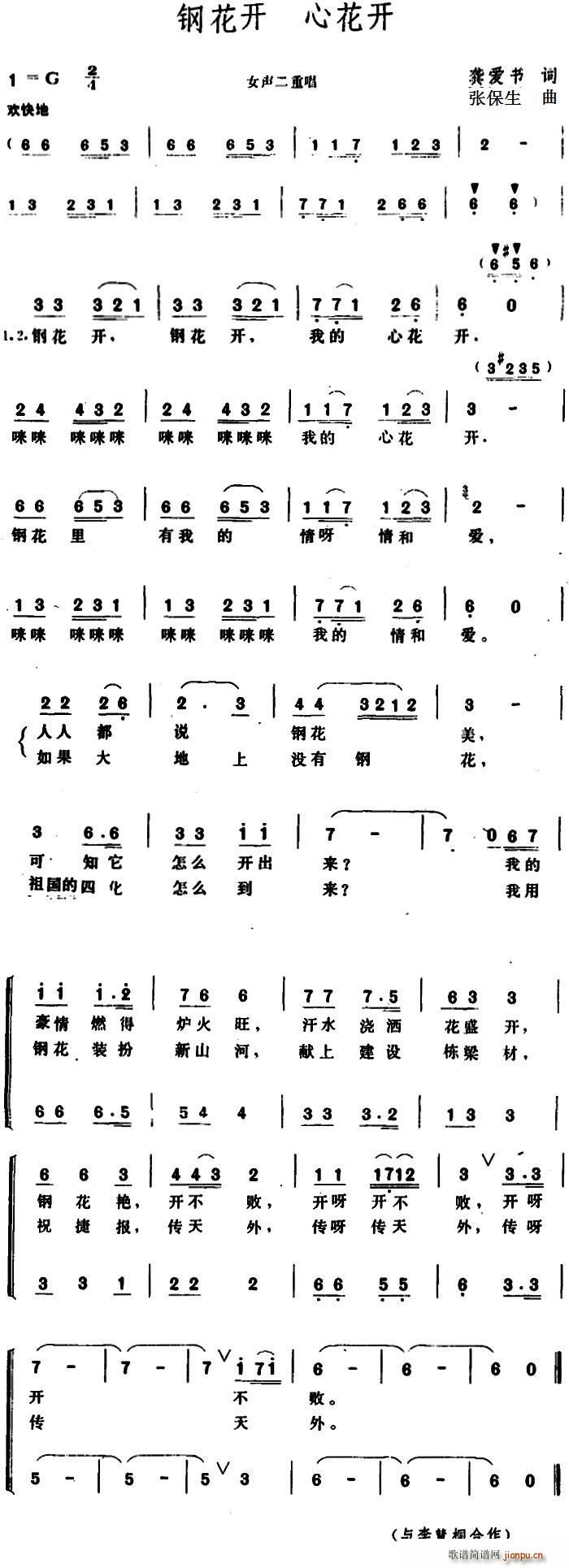 䓻��_(k��i)�Ļ��_(k��i)(���ָ��V)1