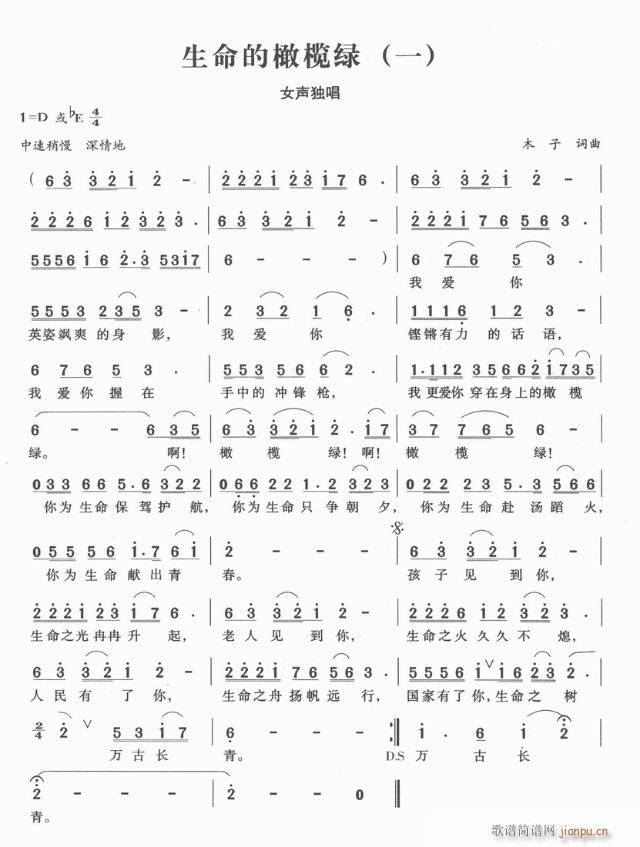 �������ϙ�G(���ָ��V)1