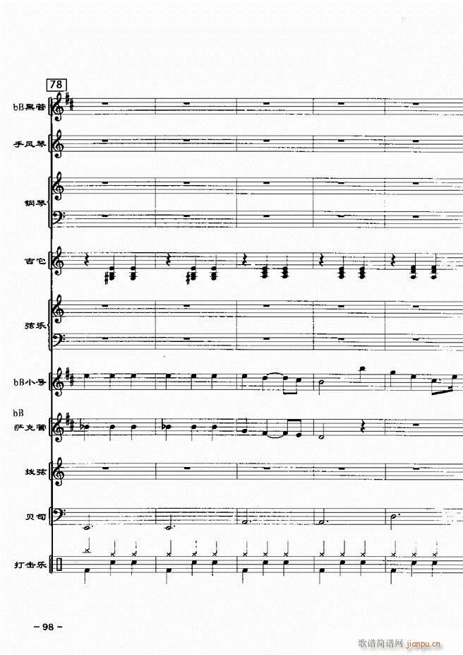 ���(l�� )꠸���d�������� 20��61 120(���V)37