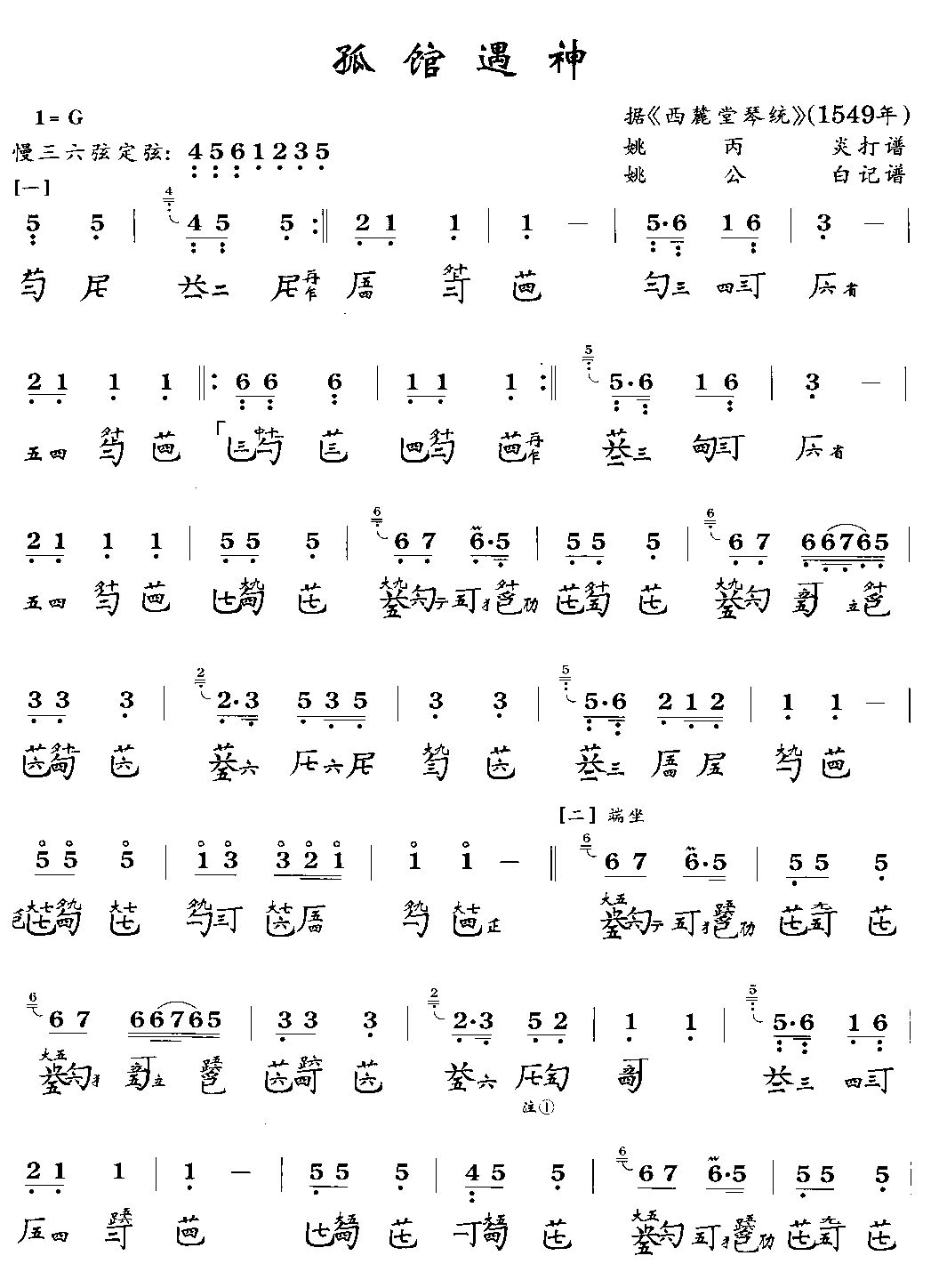 ���^����(������(l�� )�V)1