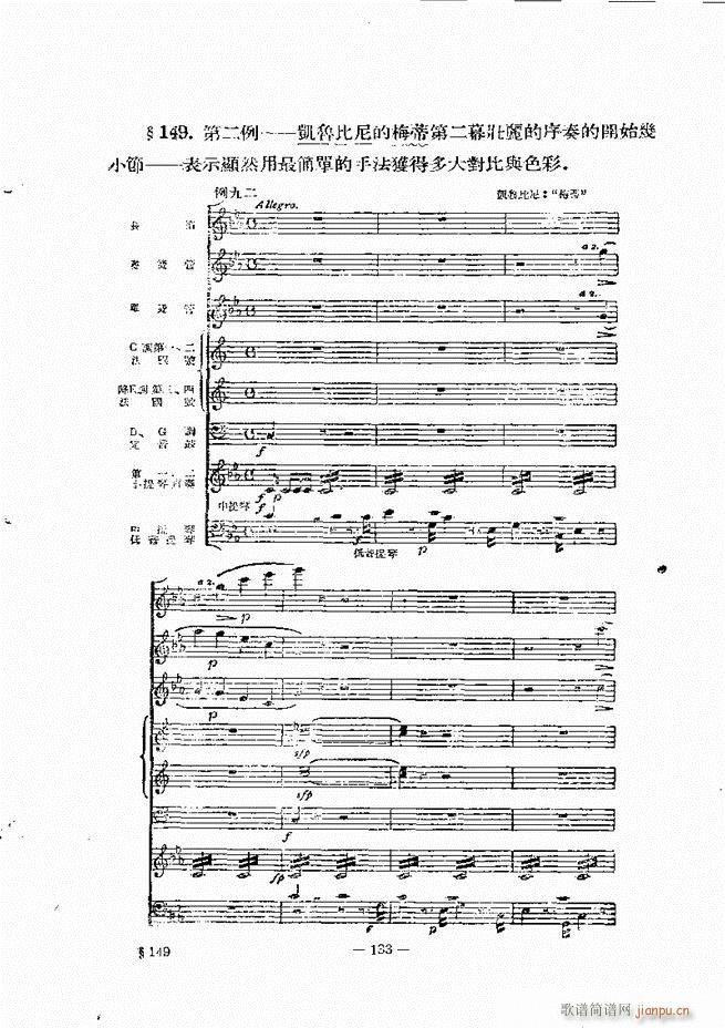 ���Ҙ�(l�� )���̳� �¾� 121 180(ʮ�ּ�����)13