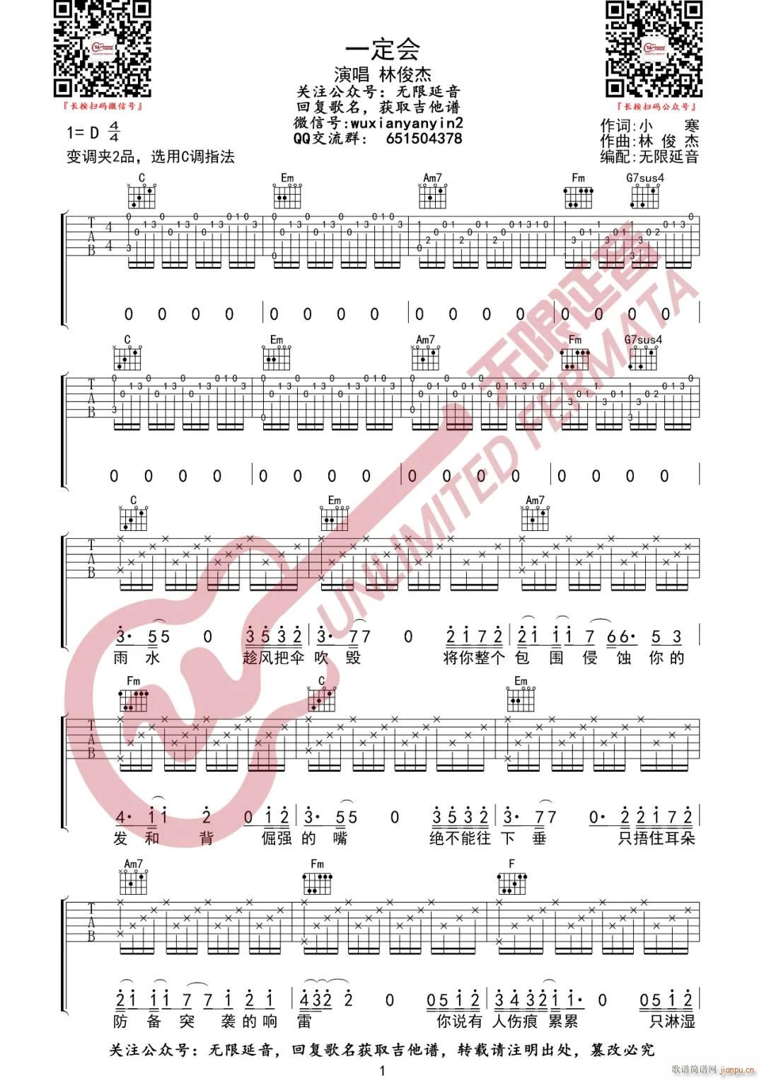 һ����(hu�� ) C�{ԭ�澎��(�����V)1