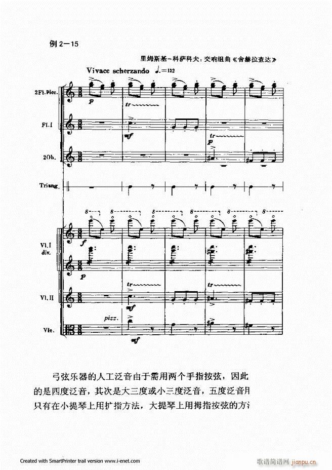 ���������A�̳� Ŀ�ǰ�� 1 61(ʮ�ּ�����)38