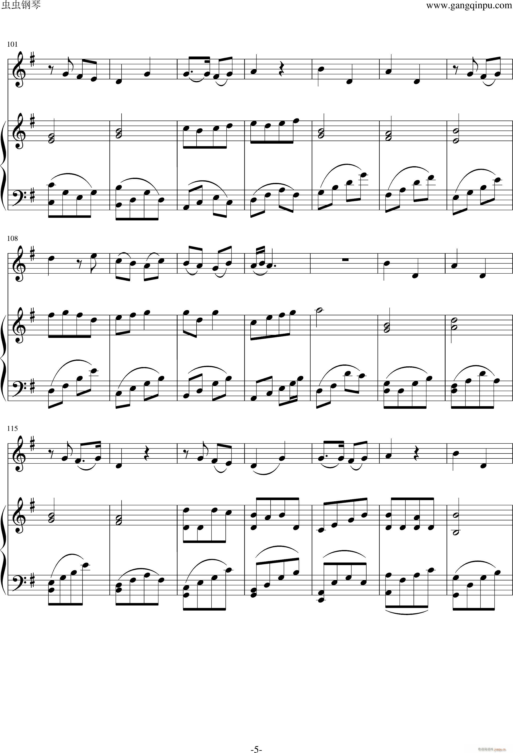 ��������� ������(����V)5