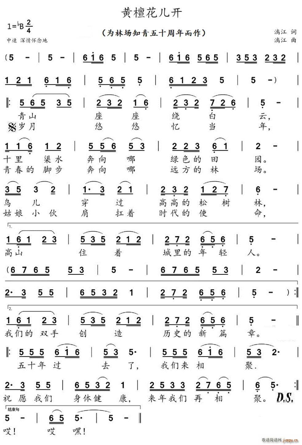 �S̴�����_(k��i) ���ֈ�(ch��ng)֪����ʮ�������(ʮ�ּ�����)1