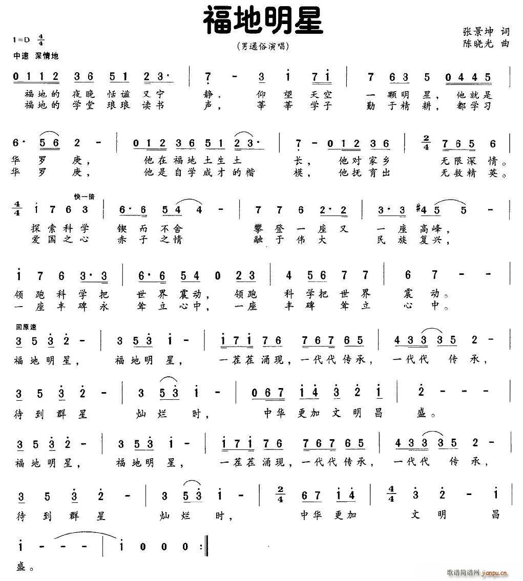 ��������(���ָ��V)1