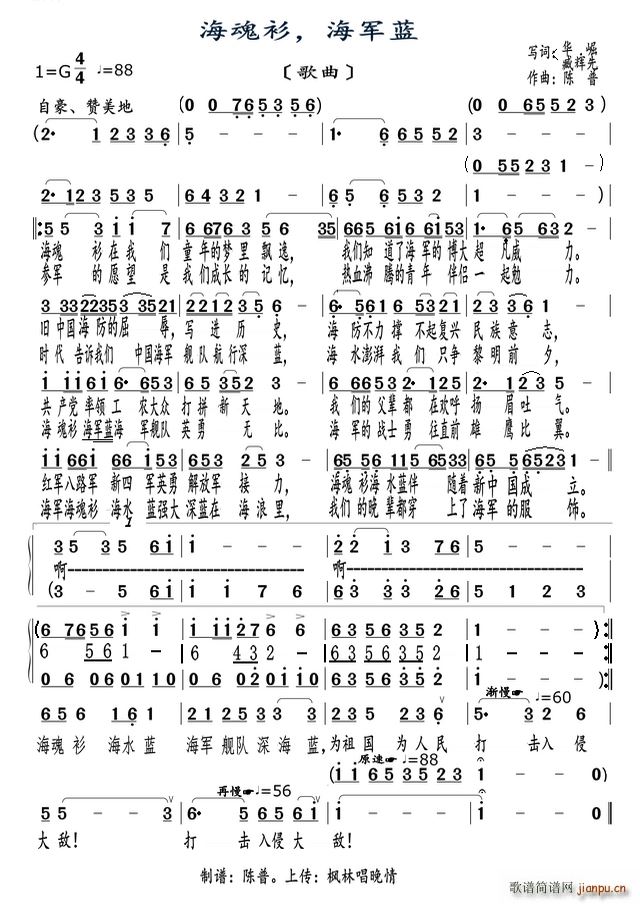 ������ ��܊�{(���ָ��V)1