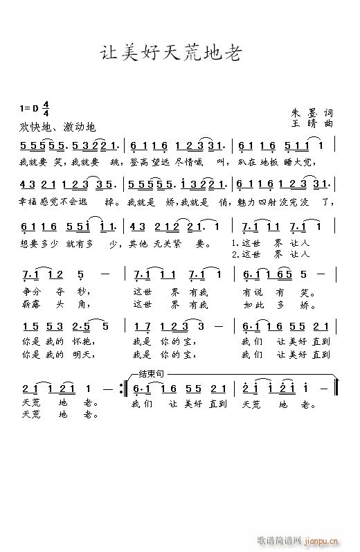 ׌������ĵ���(���ָ��V)1