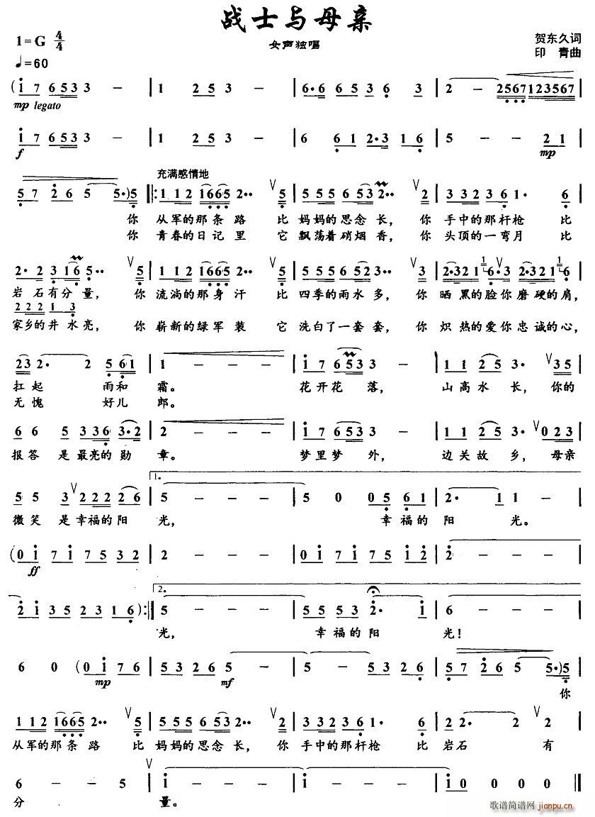 ��ʿ�cĸ�H(���ָ��V)1