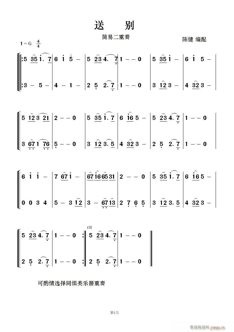 �̈́e ��(ji��n)�׶�����(���V)1