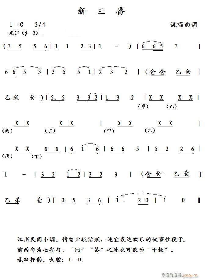 ������ �f(shu��)�����{(���ָ��V)1