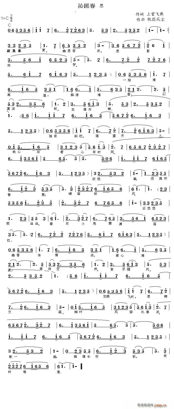 �߈@�� ˼(���ָ��V)1