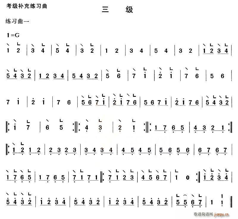 �����a�侚��������(�Ź~�P���V)1