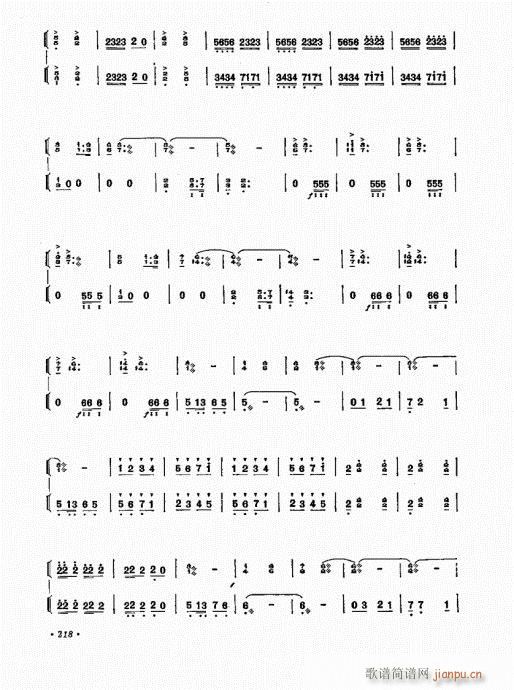 �P������ˇ�g(sh��)201-222(�Ź~�P���V)18