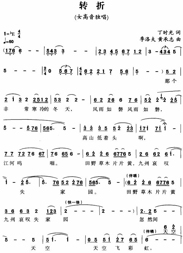 �D��(���ָ��V)1