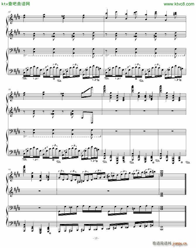 ��ֻ�ֵĪ���(����V)13