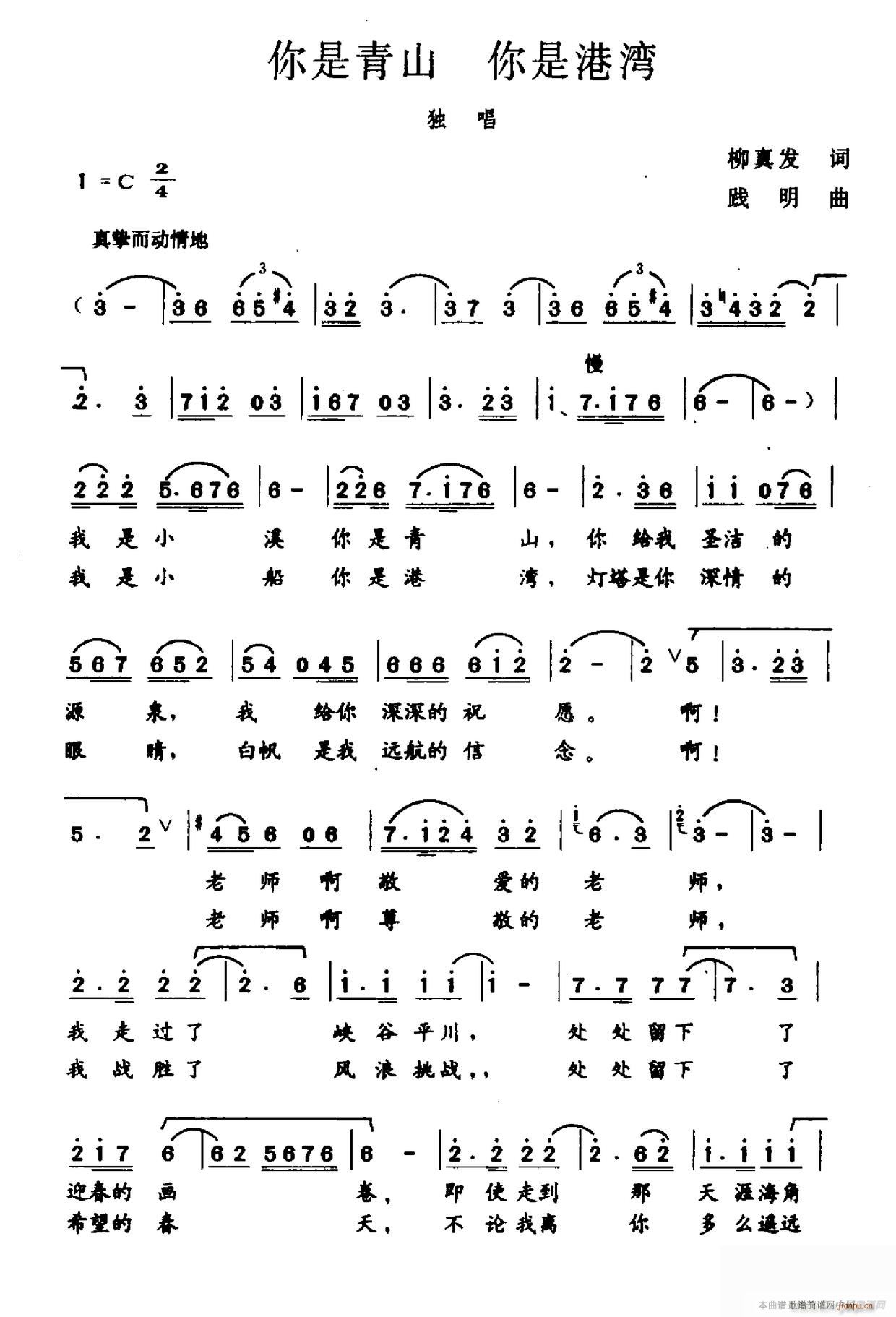 ������ɽ ���Ǹ۞�(���ָ��V)1