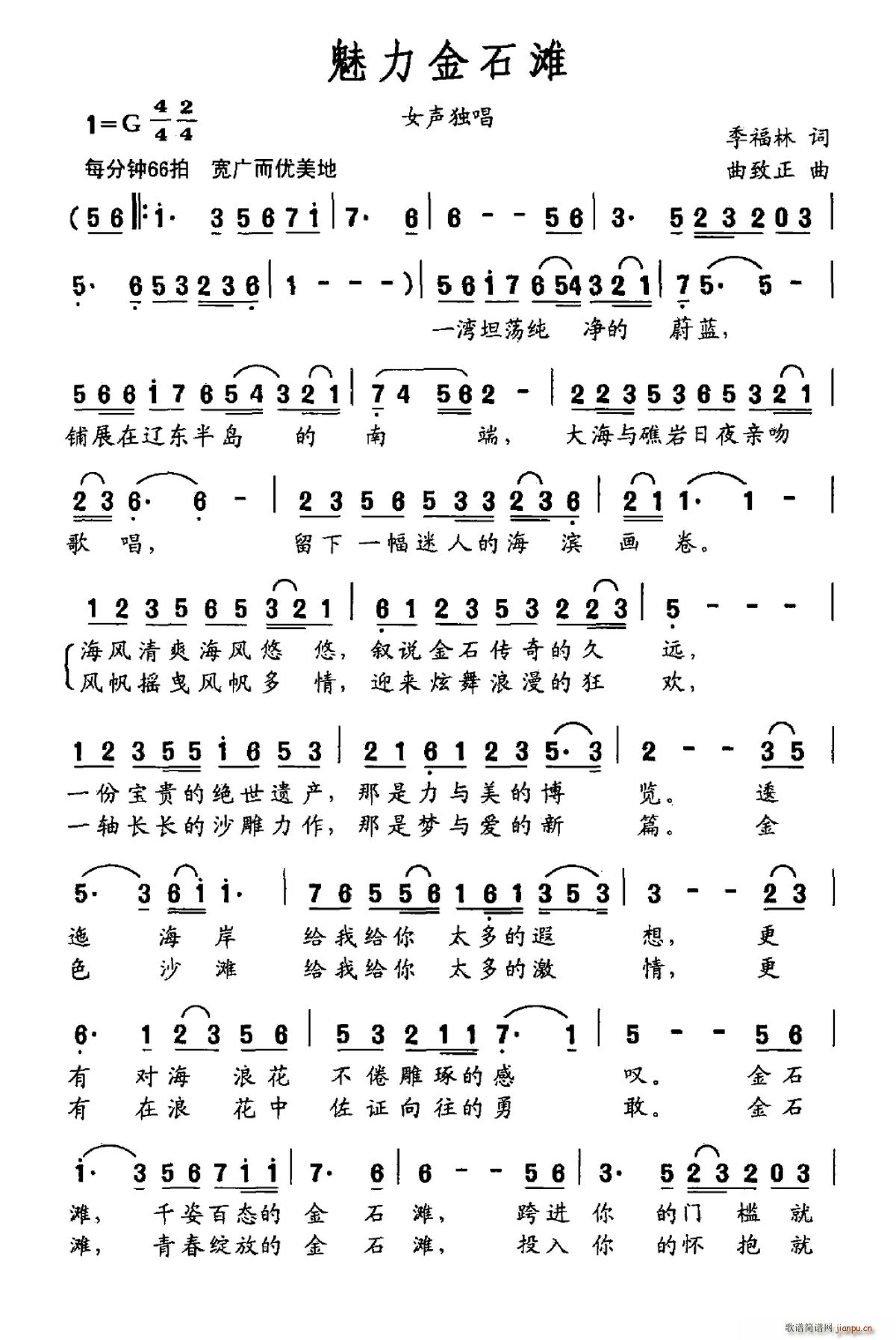 ������ʯ��(���ָ��V)1