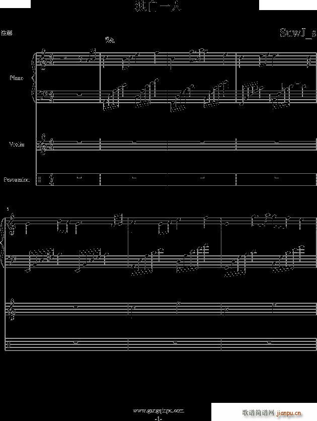 ����һ��(����V)1