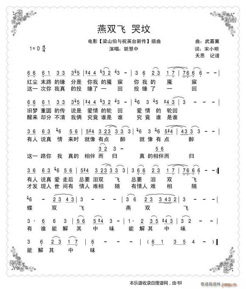 �Ӱ ��ף�� ����֮ ���p�w �މ�(ʮ�ּ�����)1