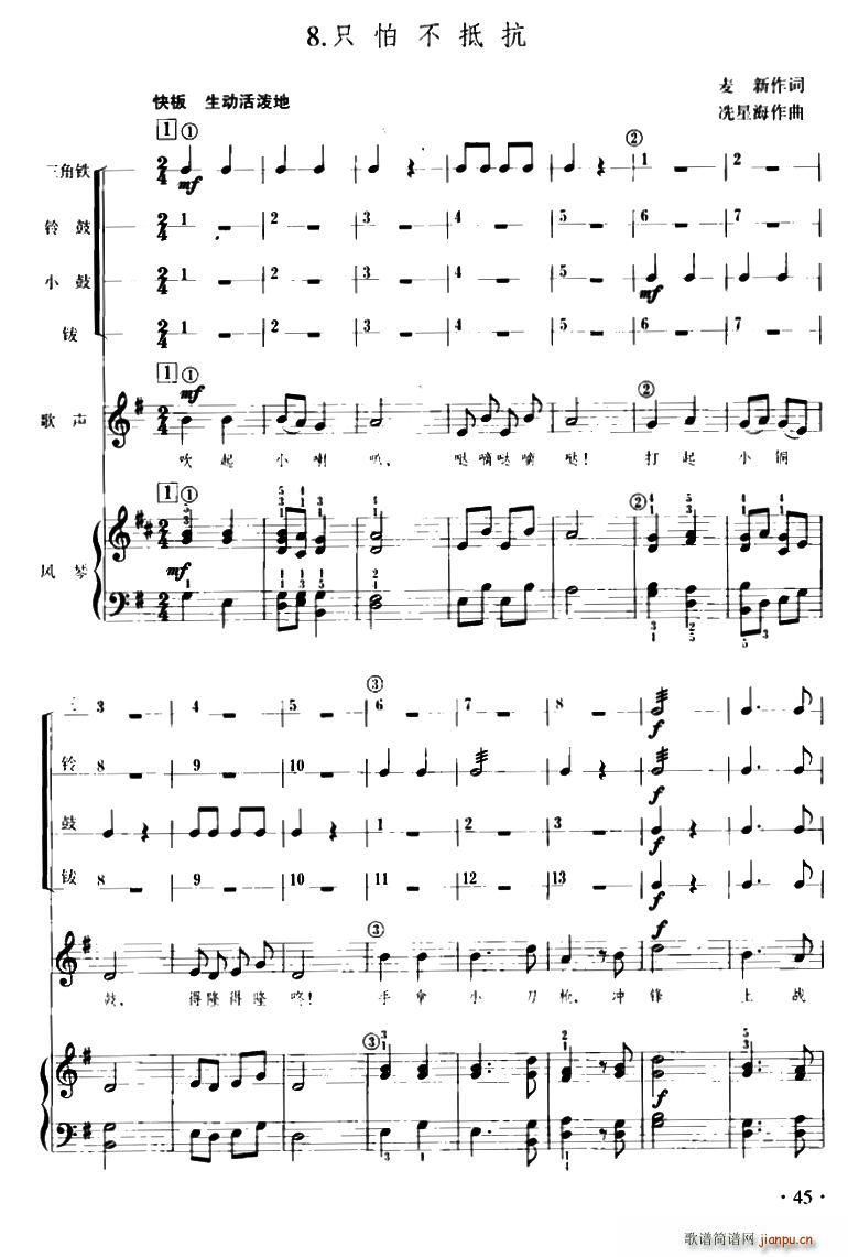 ֻ�²��ֿ� ��ͯ������(l�� )�����(ʮ�ּ�����)1