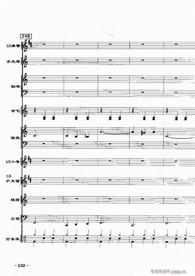 ���(l�� )꠸���d�������� 20��121 180(���V)12