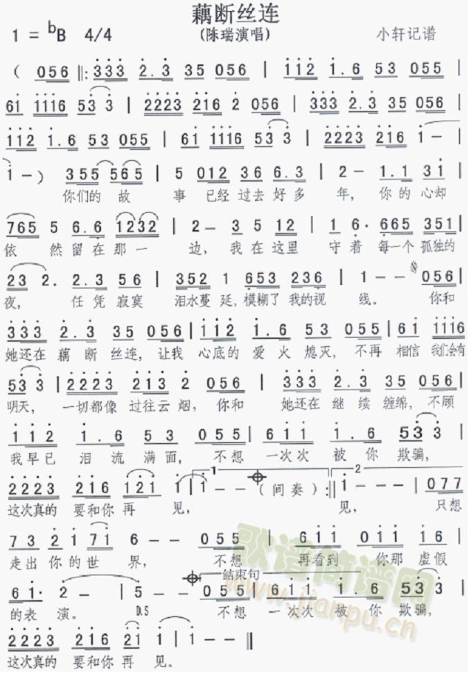 ź��z�B(���ָ��V)1