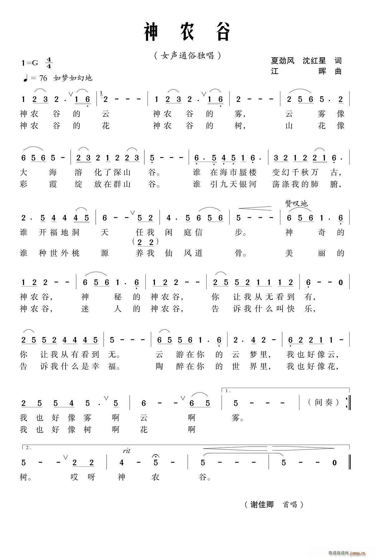 ���r��(���ָ��V)1