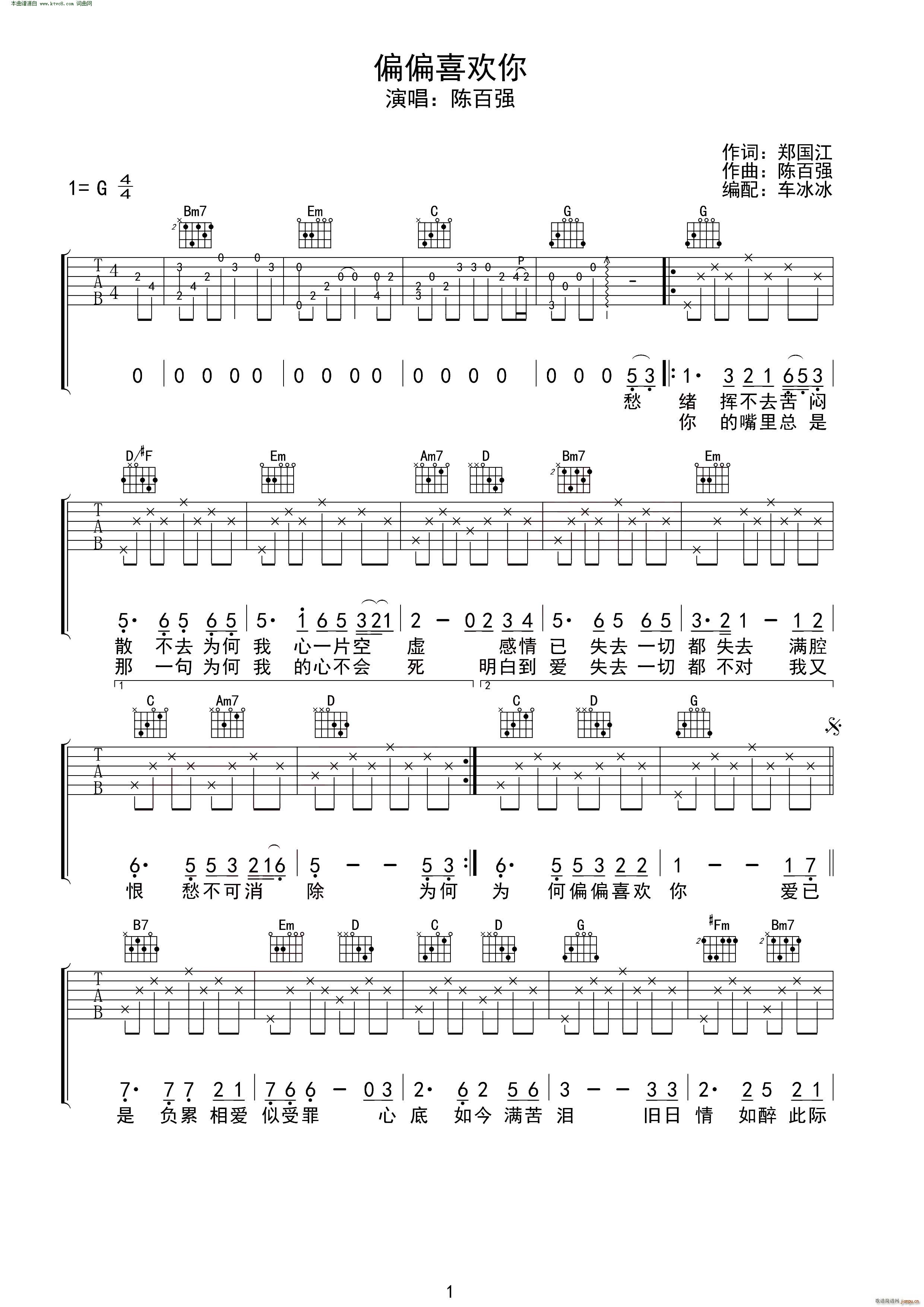 ƫƫϲ�g�� �o(w��)����������(�����V)1