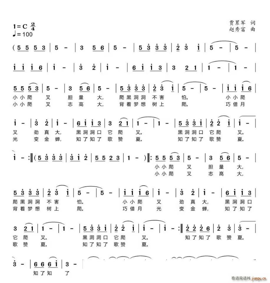 СС����(���ָ��V)1