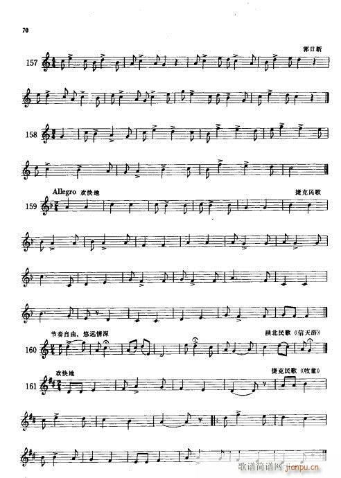 С̖���A�̳�61-80(ʮ�ּ�����)10