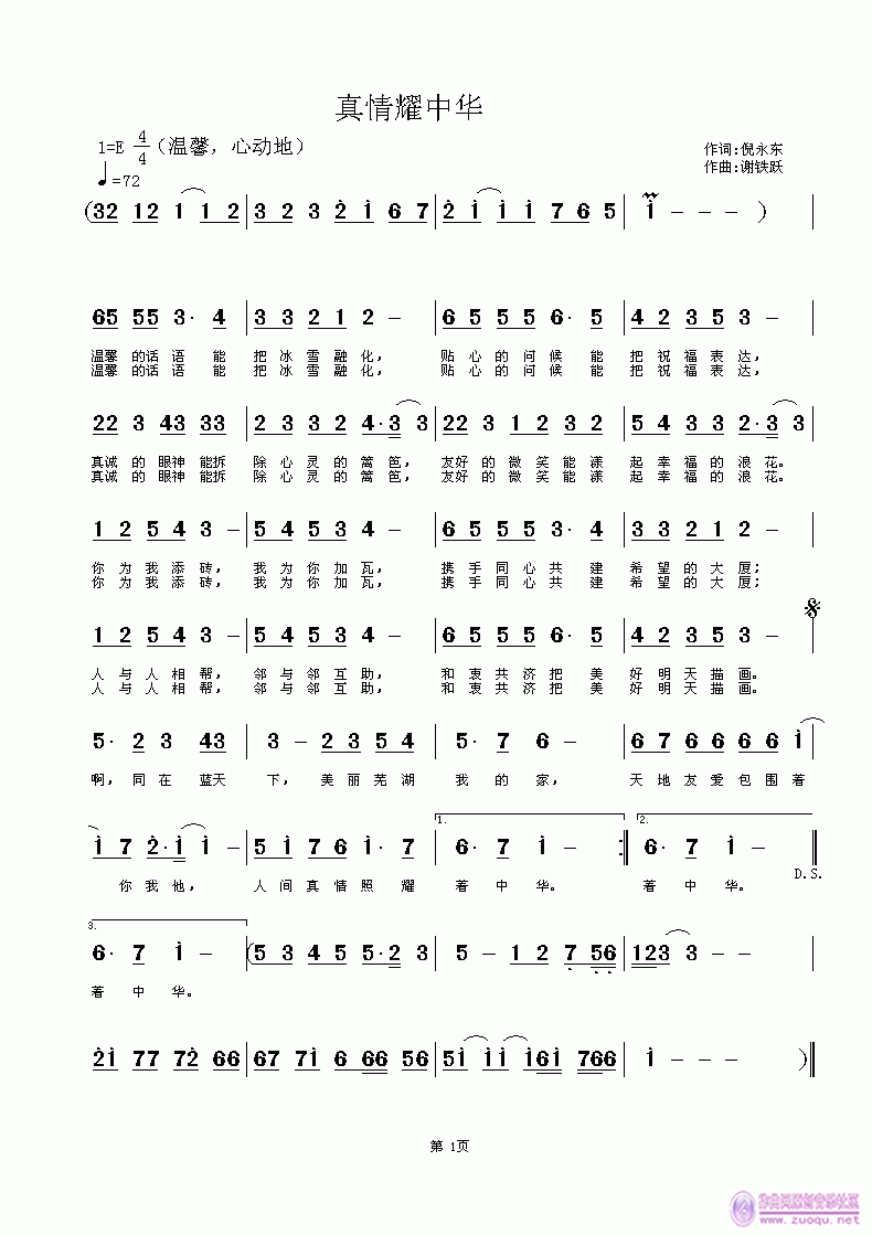 ����ҫ���A(���ָ��V)1