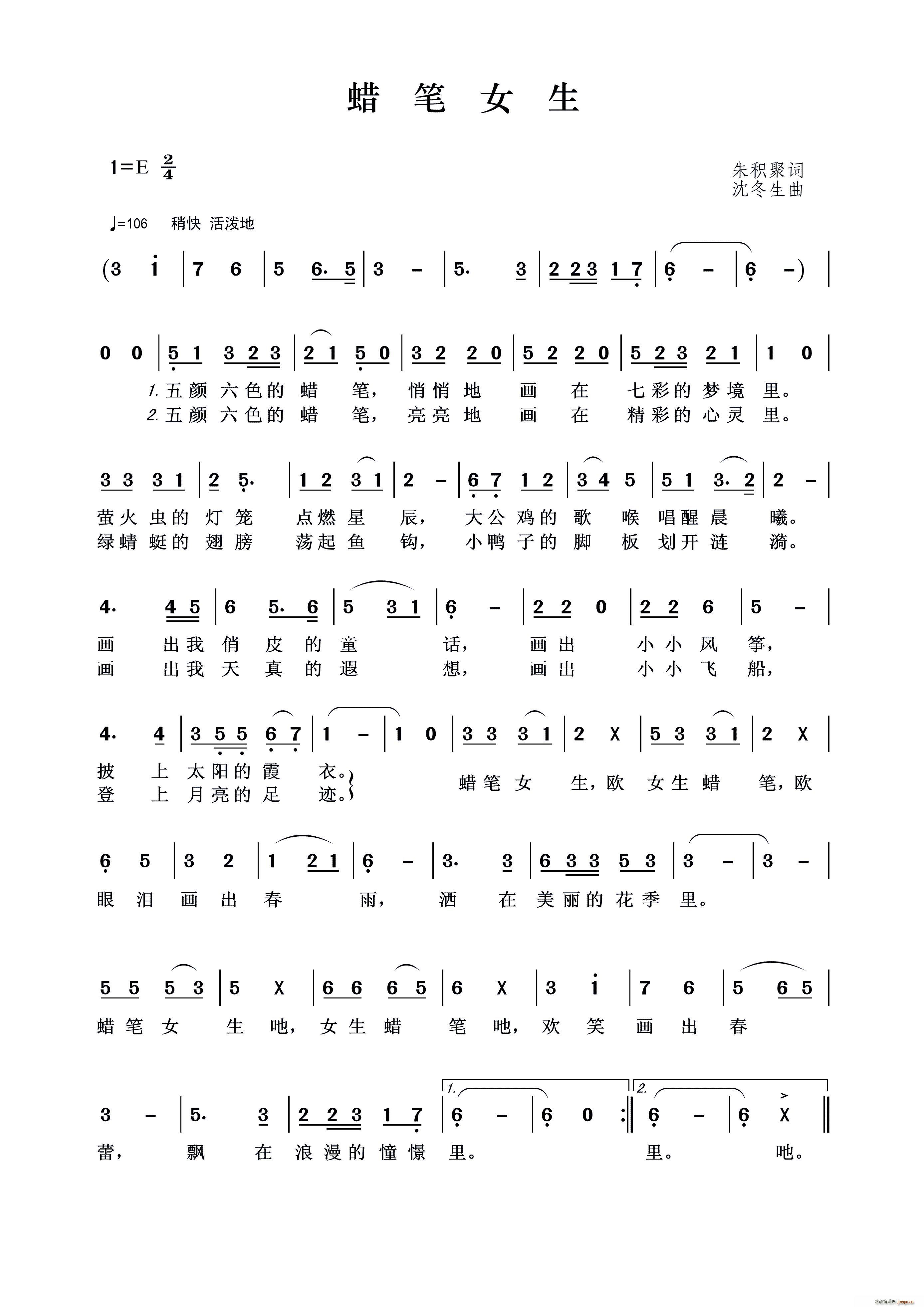 Ϟ�PŮ��(���ָ��V)1